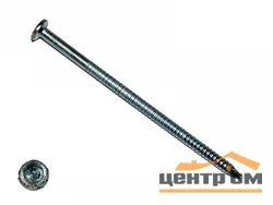 Гвозди ершеные 2,5х60 (уп 5 кг)