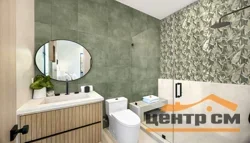 Плитка GLOBAL TILE Доминика/Dominica Зеленый 30x60 арт.GT242VG