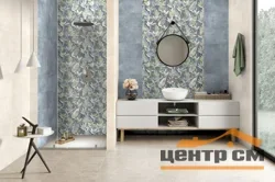 Плитка GLOBAL TILE Доминика/Dominica Синий тропики 30x60 арт.GT244VG