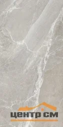 Керамогранит LASSELSBERGER Гроза серо-бежевый 60*120 арт.6493-0145-1001