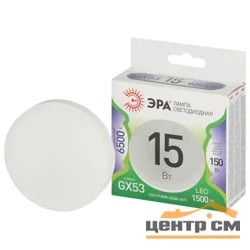 Комплект светодиодной ленты для бани и сауны ЭРА LS3030-9,6-120-24-RGB-IP68-5m-SET с блоком питания IP67 и контроллером