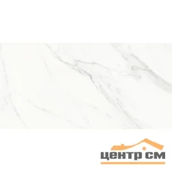 Плитка НЕФРИТ Прайм калакатта стена 30*60 арт.00-00-4-18-00-06-5101