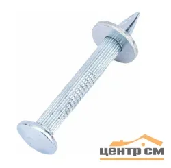 Дюбель-гвоздь монтажный 4,5х40 (уп 20кг)