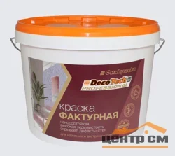 Краска фактурная DecoTech 4,5 кг