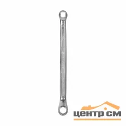 Ключ накидной КОБАЛЬТ 9 х 11 мм, 75 градусов, CR-V, подвес