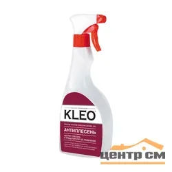 Антиплесень KLEO GUARD 100 с пульверизатором 500мл (до 100кв.м.)