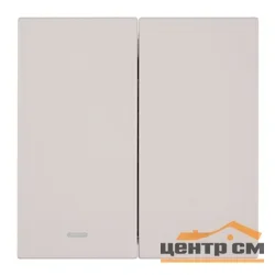 Механизм выключателя двухклавишный c индикатором 250В 10А, пудровый жемчуг, RSW10-3102-08 Мия STEKKER