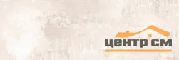 Плитка НЕФРИТ Росси бежевый 600х200х9 арт.00-00-5-17-01-11-1752