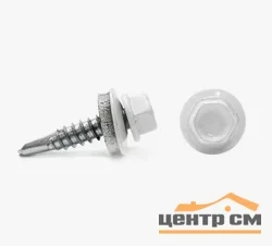 Саморез кровельный 4,8x51 сверло №1 (сигнально-белый) RAL 9003 (уп 150шт) Bh