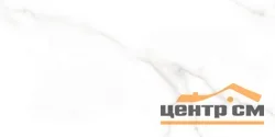 Плитка AlmaCeramica Бронкс / Bronks 300*600 арт.TWA3060BRK07