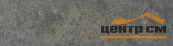 Клинкер КЕРАМИН Иллинойс 2 24,5*6,5 (серый)