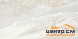 Плитка AlmaCeramica Адриатик / Adriatic 300*600 арт.TWA3060ADT07