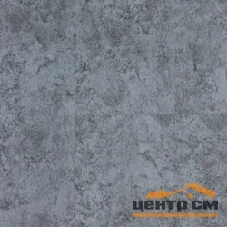 Ламинат виниловый водостойкий SPC CRONAPLAST Камень/Stone LVT Мелли Грей 300*600*2,5мм