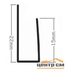 П-профиль для сэндвич панелей (3м) (стартовый) ФБ