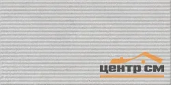 Плитка GRACIA CERAMICA Стоункрит сер низ 02 / Stonecrete grey wall 02 300х600 арт.010100001778