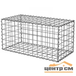 Габион из сетки ячейкой 50х50, проволока 3,8мм, 1200х1000х1000 со стяжками и сборочными спиралями