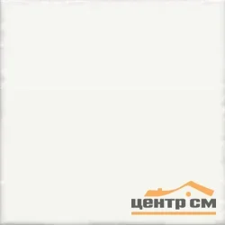 Плитка KERAMA MARAZZI Агдаль белый матовый 15x15x0,69 арт.KM1515B0121N