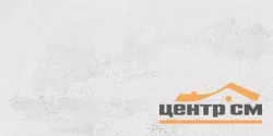 Плитка AZORI Крепость Светлый/Fortezza Light матовая 315*630*9.5 арт.00-00109471