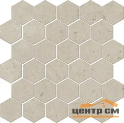 Плитка KERAMA MARAZZI Карму бежевый натуральный 29,7x29,8x0,69 из 30 частей 5,2х6 арт.63008 ( в уп 0.5290 кв.м)