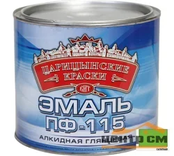 Эмаль ПФ-115 салатная 2,6 кг Царицынские краски
