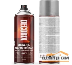 Эмаль аэрозольная акриловая жаростойкая Decorix белый (+800°С) 520 мл