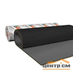 Мембрана Звукоизол ФЛЕКС (2,5м x 1м x 12мм) 2.5м2