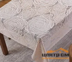 Клеенка ажурная FELICITA 1,37х20м 0656Z