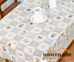 Клеенка ажурная FELICITA 1,37х20м 1536F