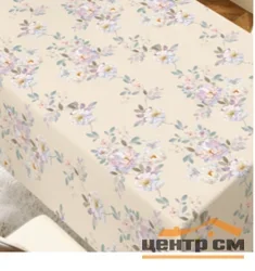 Клеенка ПВХ "SILK DUPONT" с тиснением на тканевой основе 1,37 х 20 м.п. 196-01