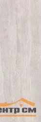 Плитка KERAMA MARAZZI Эвора бежевый светлый глянцевый обрезной 30x89,5x0,9 арт.13115TR