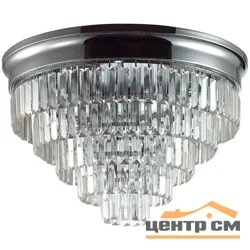 Люстра 8266/8C CLASSI LN26 120 хром/хрусталь металл/прозрачный Е14 8*40W 220V ZAHA