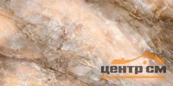 Плитка LAPARET Люмен амбра глянцевая обрезная 59,5х119,1 арт.LP6012B0220R