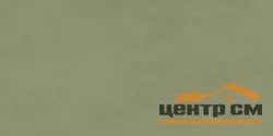 Плитка LAPARET Хроматика изумрудный матовая обрезная 59,5х119,1 арт.LP6012B0081R